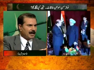 Geo Promotion-30 Sep 2013