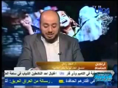 الروهنجيا بين أيدي تجار البشر _ من هم الروهنجيا؟ وماهي قضيتهم ومأساتهم؟