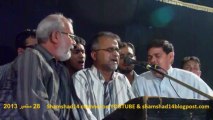 Ustad Sibte Jaffer ke Sathi 280913-4 Souz O Salam - Markazi Imambargah Islamabad