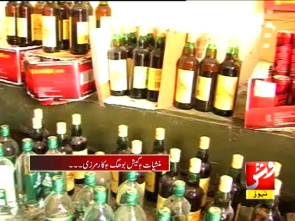 VSHNews Manshiyat Report