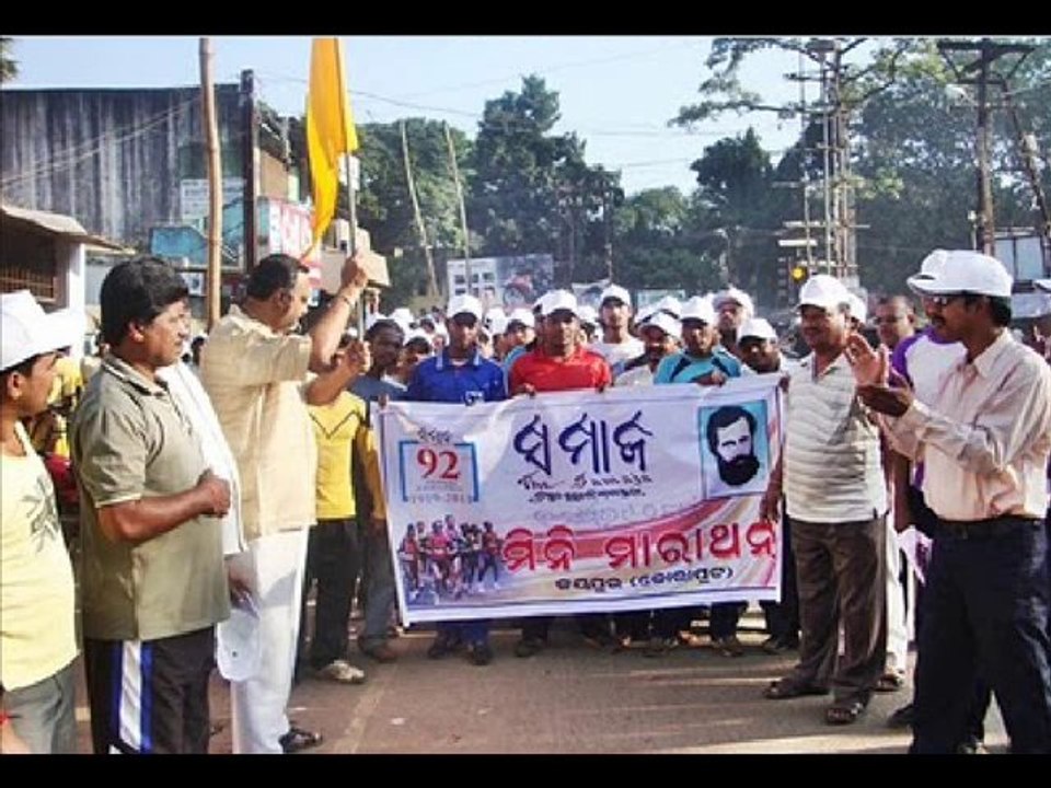 rabi nanda jeypore mla sri rabi narayan nanda jeypore -rabi nanda jeypore mla  (2)