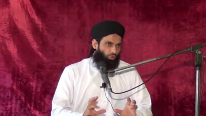 Aadab e Quran 1/4 by Mufti Nazeer Ahmad Raza Qadri