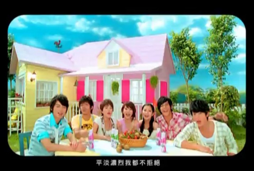 [vietsub FRHVN] suan tian - chua ngọt - S.H.E ft FAHRENHEIT