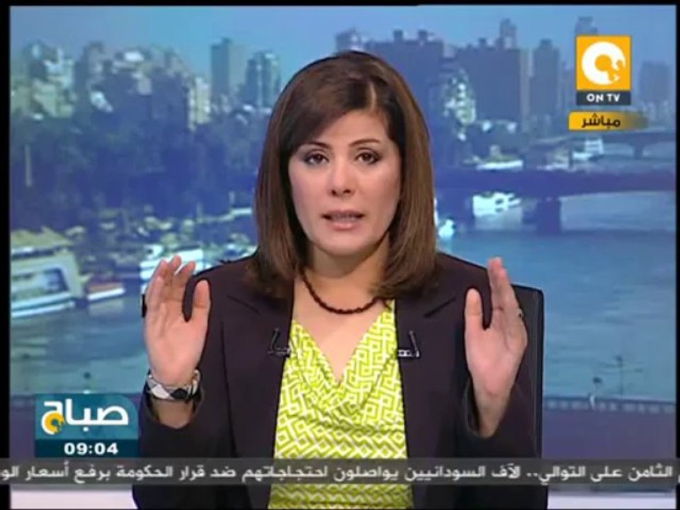 صباح ON - البرادعي: هناك حملة فاشية من مصادر سيادية ضد إعلاء قيمة الحياة