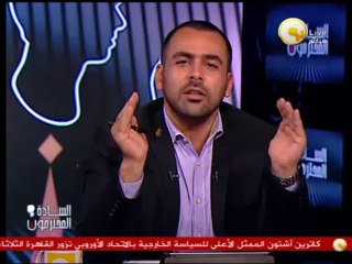 السادة المحترمون: لوحة شرف بأسماء المحافظين النشطاء والمنجزين