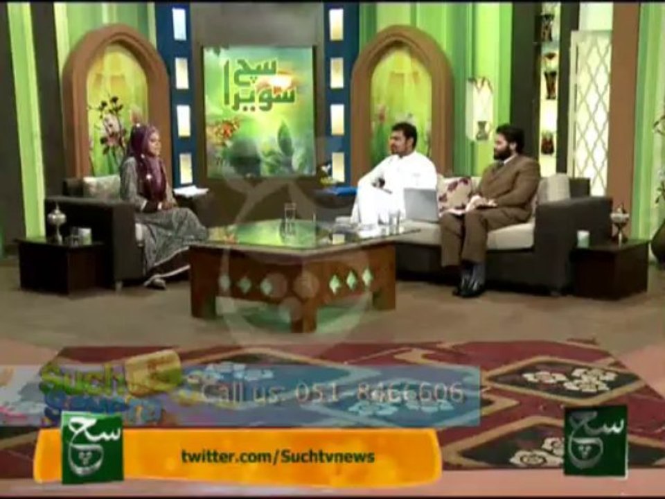 Such Savera Part 2 (30-09-2013)