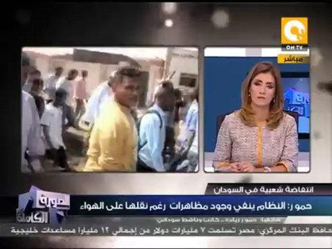 الصورة الكاملة: انتفاضة شعبية في السودان لإسقاط البشير