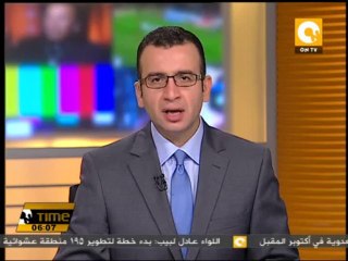 مصدر أمني: لا صحة لزيارات استثنائية لعناصر الإخوان بطرة