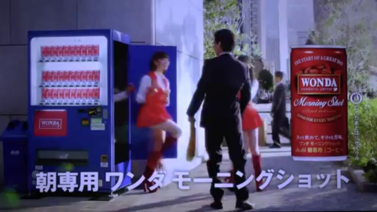 ＡＫＢ４８　　ワンダＣＭ