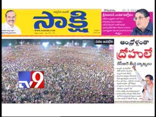 Cong will start bifurcation process - Gandra Venkata Ramana Reddy