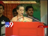 Congress CM's developed Karnataka - Sonia Gandhi