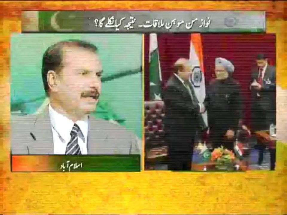 Geo Promotion-30 Sep 2013