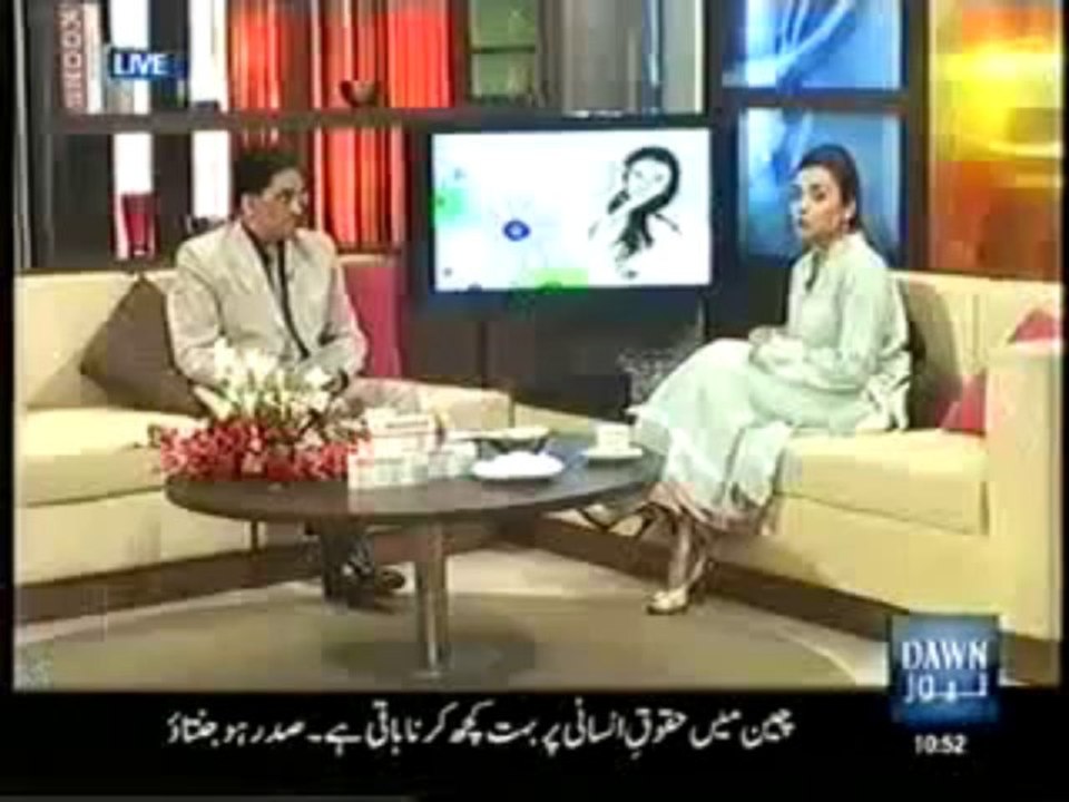 EXCLUSIVE The Numerologist