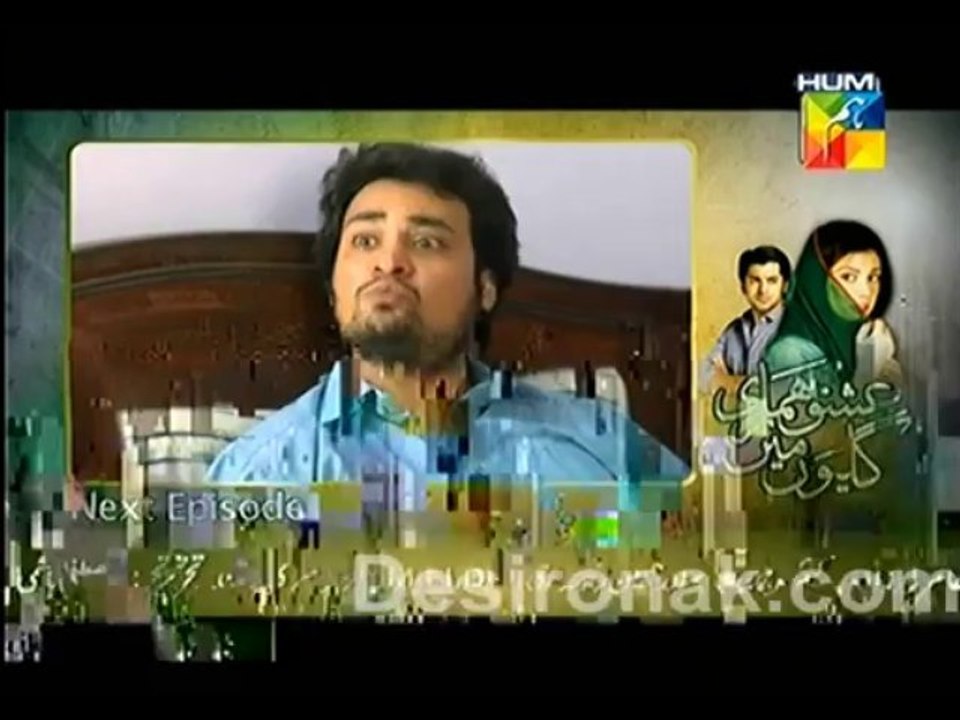 ishq 29 3