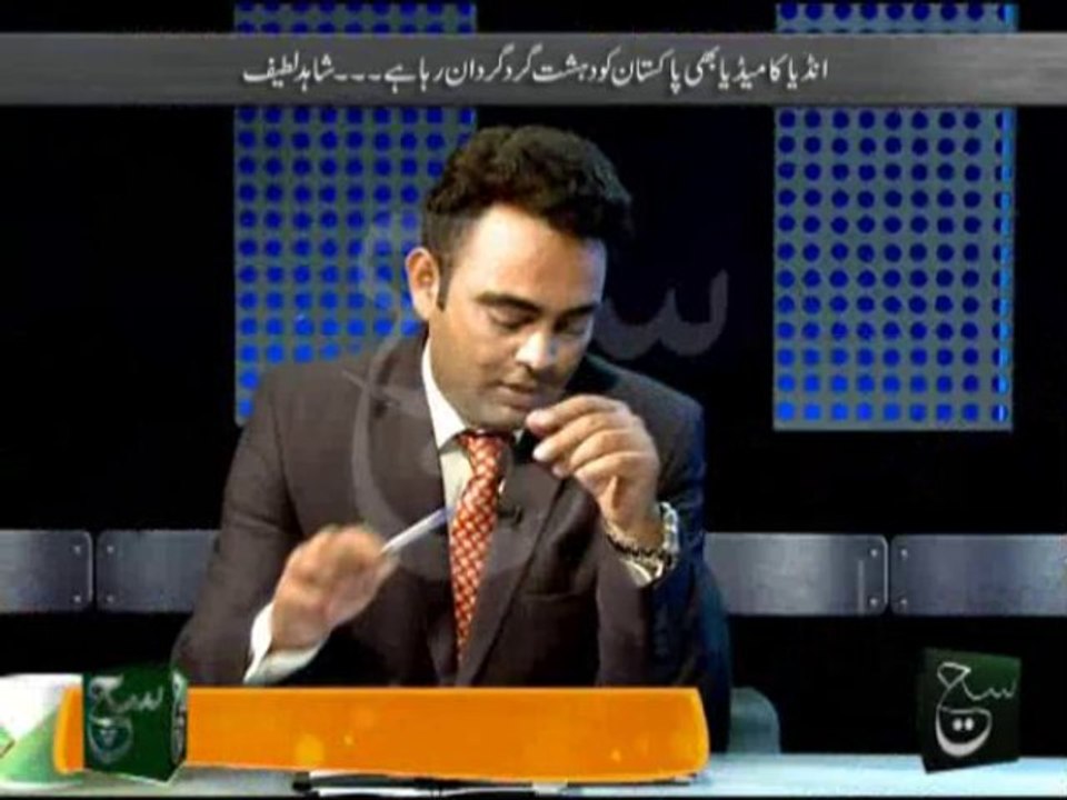 Such Time  (30-09-2013)