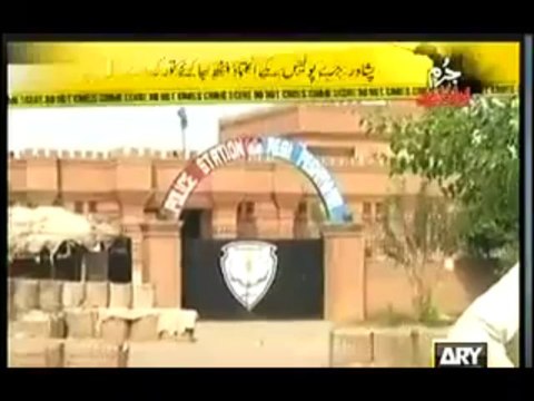 Jurm Bolta Hai - 30th September 2013 ( 30-09-2013 ) Full Crime Show on ARY news
