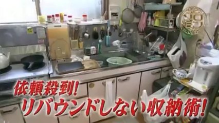 ソロモン流 「賢人：吉川永里子」