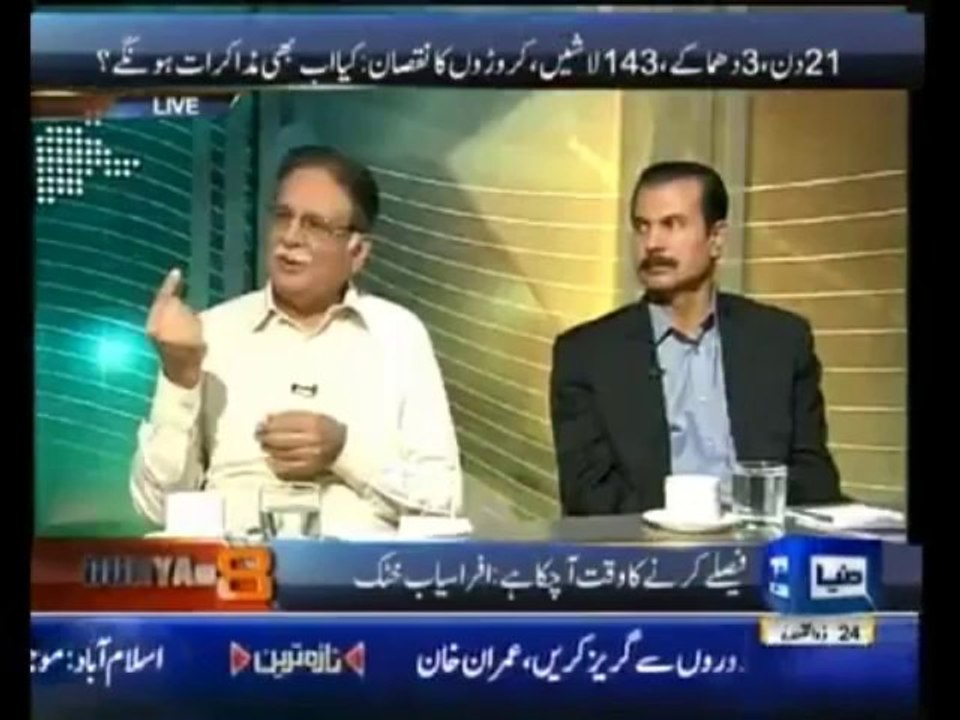 Dunya @ 8 With Malick -  30th September 2013 ( 30-09-2013 ) Full Talk Show on DunyaNews
