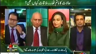 Islamabad Say -  30th September 2013 ( 30-09-2013 ) Full  Talk Show on CNBC