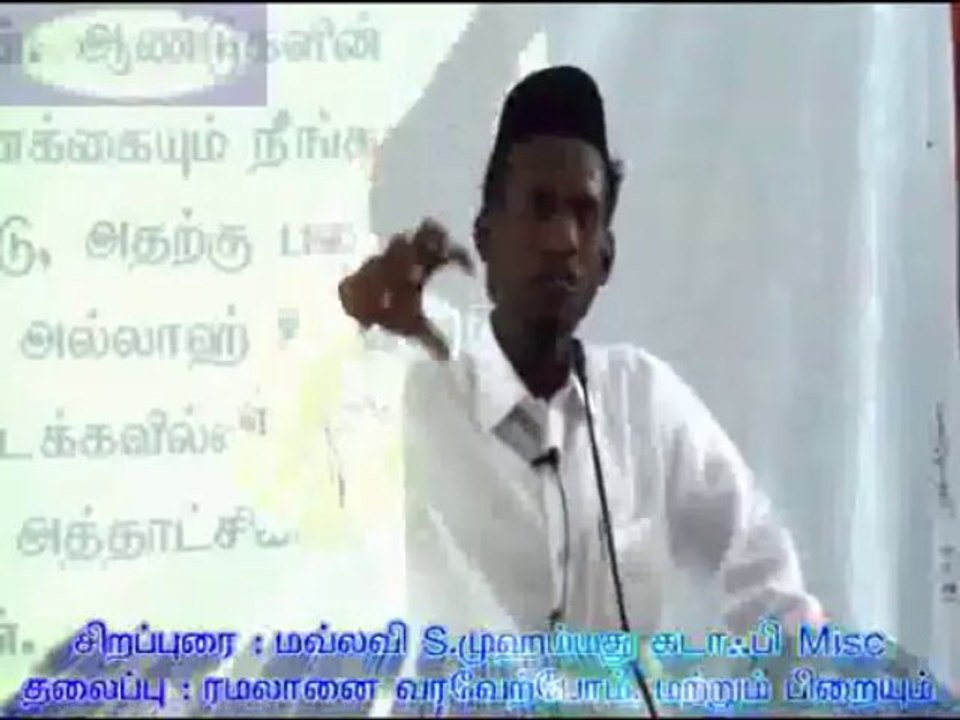 Welcoming The Ramdhan & Crescent 02