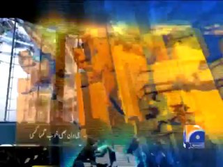 Geo Headlines-30 Sep 2013-2000