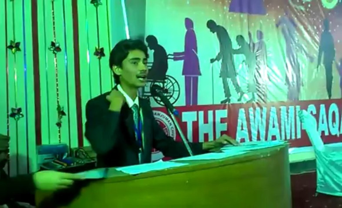 Urdu Speech on Parents by Furqan Zia Jutt