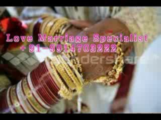 stop a divorce spell +91-9914703222