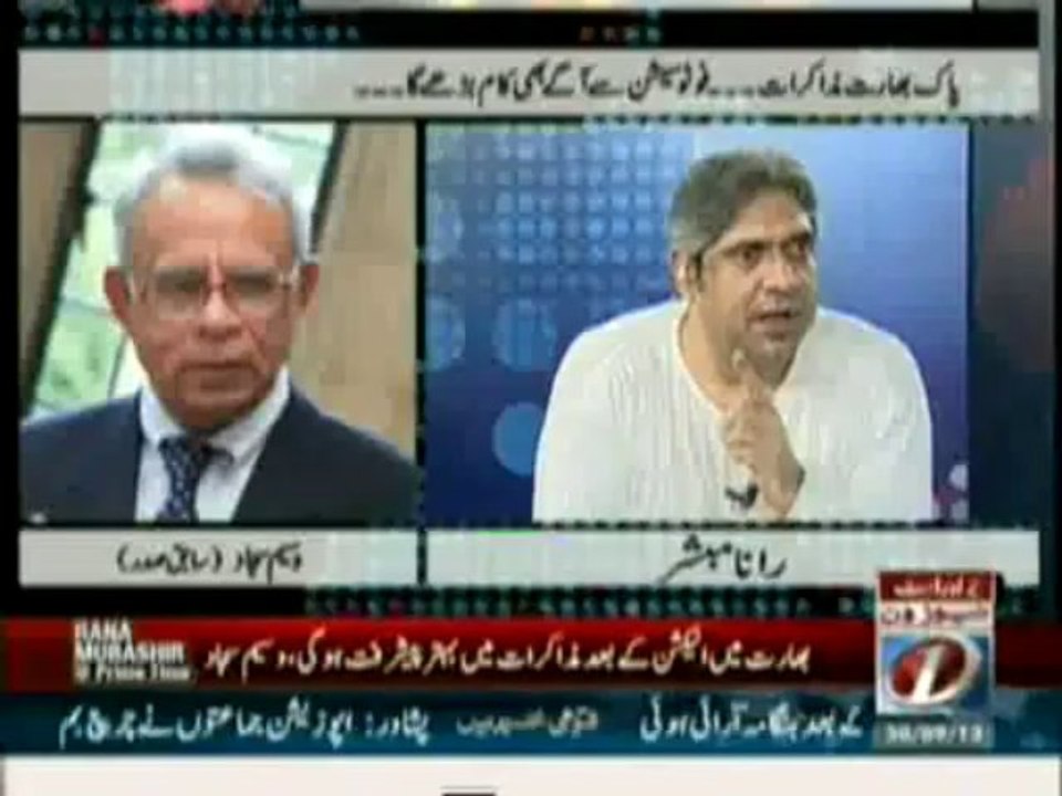 rana mubashir @ prime time 30-9-13