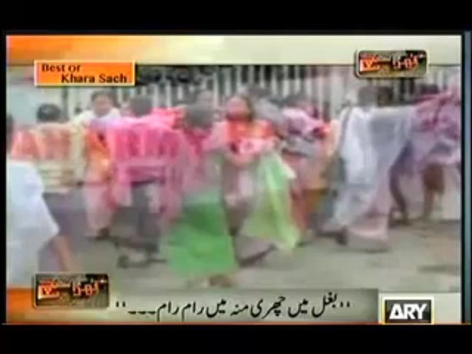 Kharra Sach - 30th September 2013 ( 30-09-2013 ) Mubashir Lucman  Exposed India Full ARYNews