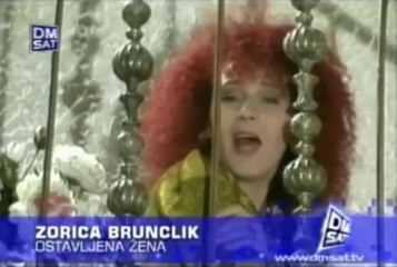 Zorica Brunclik - Ne dam dusu da grese