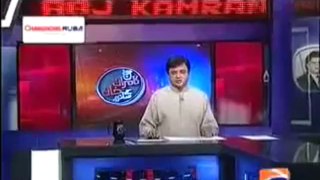 Aaj Kamran Khan Ke Saath - 30th September 2013  Full Talk Show on Geo News