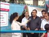 فلسطين هذا الصباح 30-9-2013 ج1