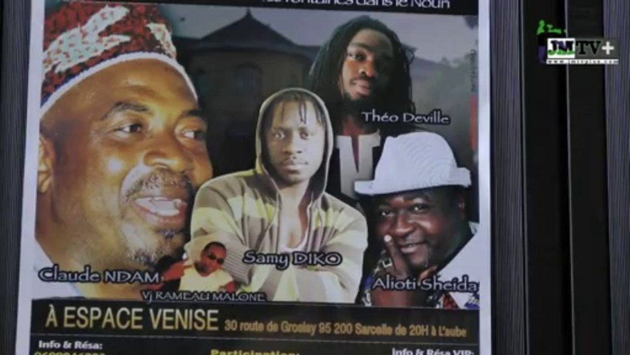 Une Invitation Particulière de la Trésorière de l'ASBAF