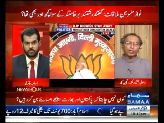 News Hour - 30th September 2013 - Samaa News