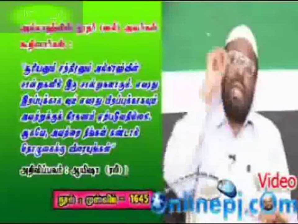 The Crescent & the Naked Eye 05