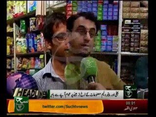 News Headlines 12am October 01, 2013