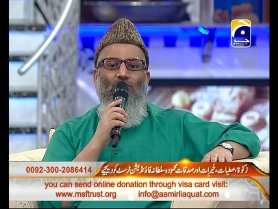 Rah-e-Naki 6th Ramzan 2013
