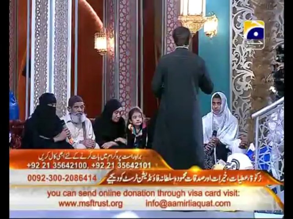 Rah-e-Naki 7th Ramzan 2013