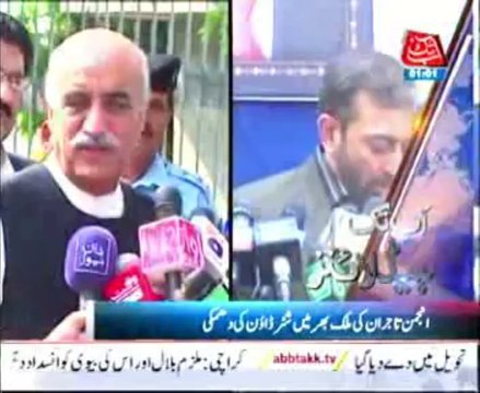 AbbTakk Headline 0100 AM - 01october 2013