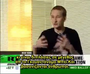 Ετσι αντιστέκεται η WEARECHANGE Εμεις τι κάνουμε;;