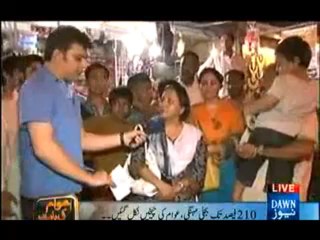 Awam Ki Baat - 30th September 2013 (( 30 Sep 2013 ) Full Talk Show on Dawn News