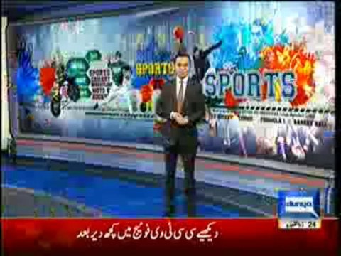 Dunya News 9pm Bulletin – 30th September 2013