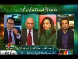 Islamabad Say -  30th September 2013 (( 30 SEP 2013 ) Full  Talk Show on CNBC
