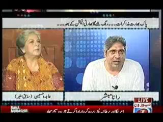 Rana Mubashir @ Prime Time - 30th September 2013 (( 30 SEP 2013 ) Full On Tv ONE