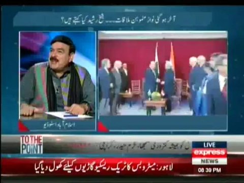 To The Point - 30th September 2013 Sheikh Rasheed Exclusive Full Interview on Express News