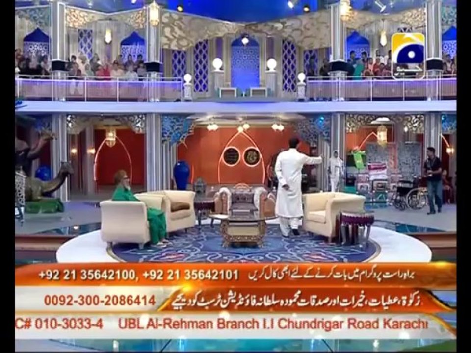 Rah-E-Naki 9th Ramzan 2013