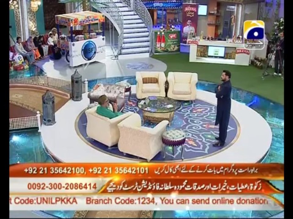 Rah-e-Naki 10th Ramzan 2013
