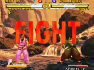 Garou- Mark Of The Wolves Matches 541-552