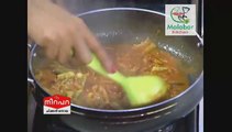 Pavakkai Puli Curry - Malayalam Recipe -Malabar Kitchen