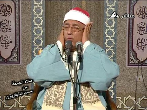 الشيخ عبد الله طبَّل ما تيسر من سورة الحجرات من تلاوات الجمعة 23-08-2013
